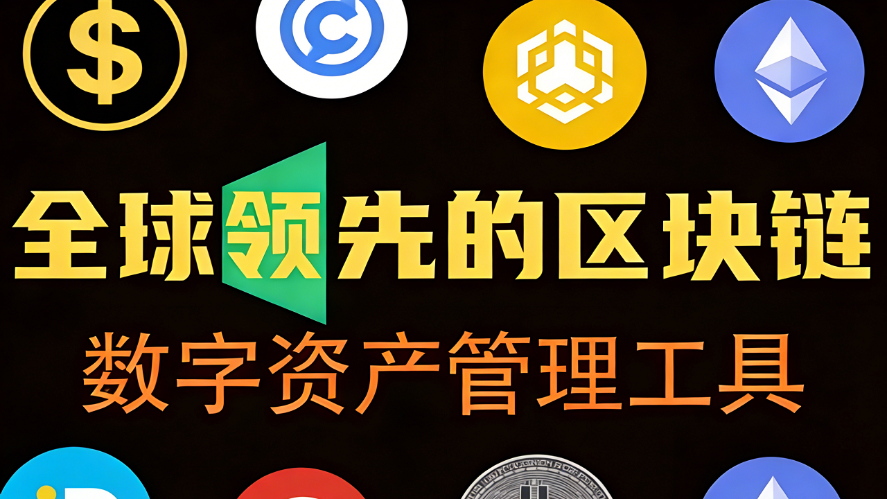 团队形象